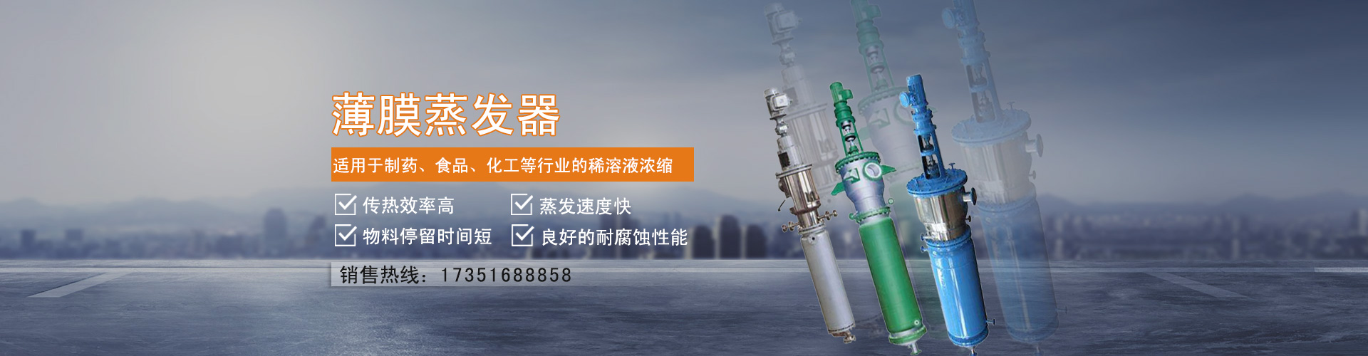 連云港環(huán)氧地坪施工